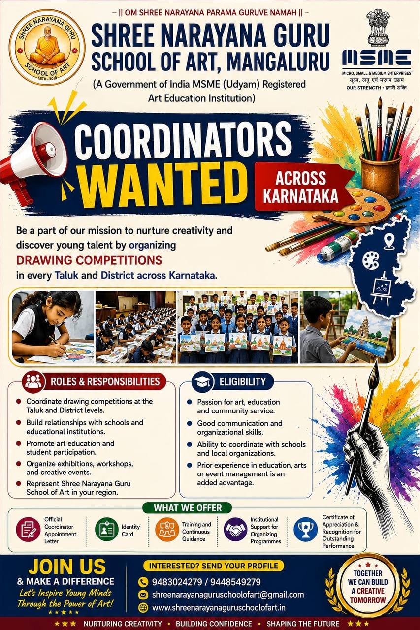 Coordinators Wanted Across Karnataka